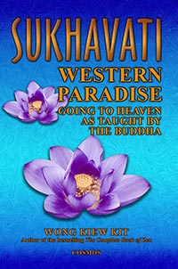 Sukhavati - Western Paradise